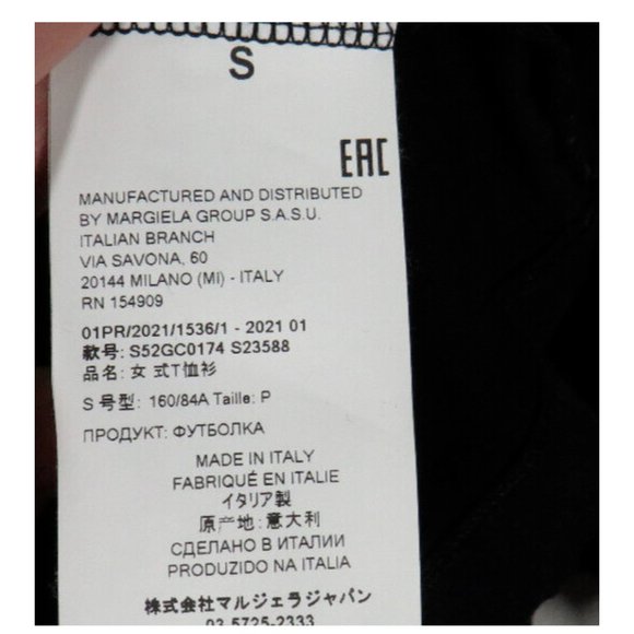 Maison Margiela MM6 French Fries Black Oversized Tee Men's Size Small - Picture 5 of 11